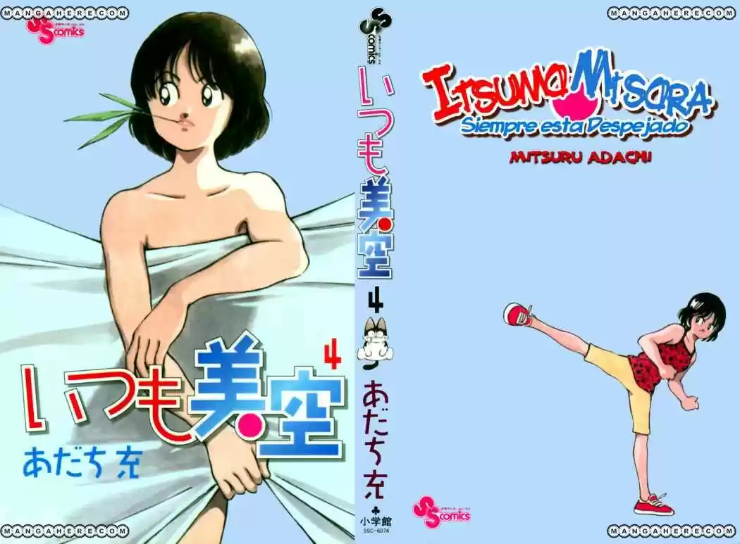 Itsumo Misora - Capítulo 30 - Página 1 - LectorTMOo