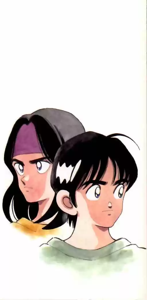 Itsumo Misora - Capítulo 30 - Página 2 - LectorTMOo
