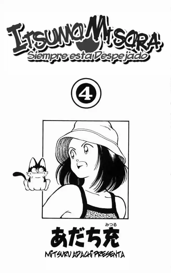 Itsumo Misora - Capítulo 30 - Página 4 - LectorTMOo