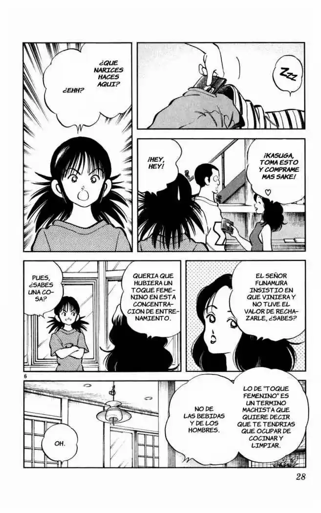 Itsumo Misora - Capítulo 31 - Página 6 - LectorTMOo