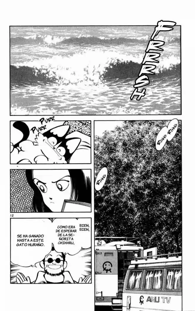 Itsumo Misora - Capítulo 31 - Página 12 - LectorTMOo