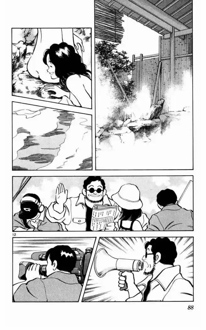 Itsumo Misora - Capítulo 34 - Página 12 - LectorTMOo