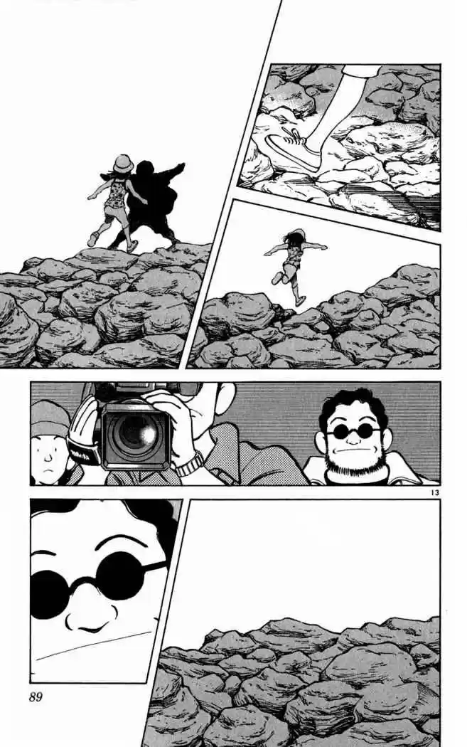 Itsumo Misora - Capítulo 34 - Página 13 - LectorTMOo