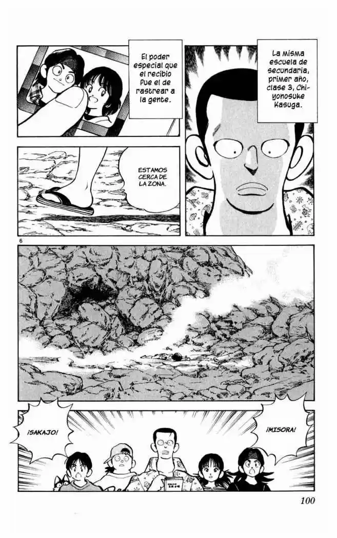 Itsumo Misora - Capítulo 35 - Página 6 - LectorTMOo