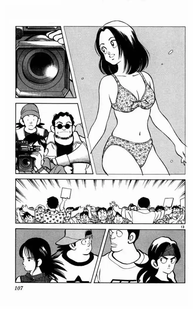 Itsumo Misora - Capítulo 35 - Página 13 - LectorTMOo