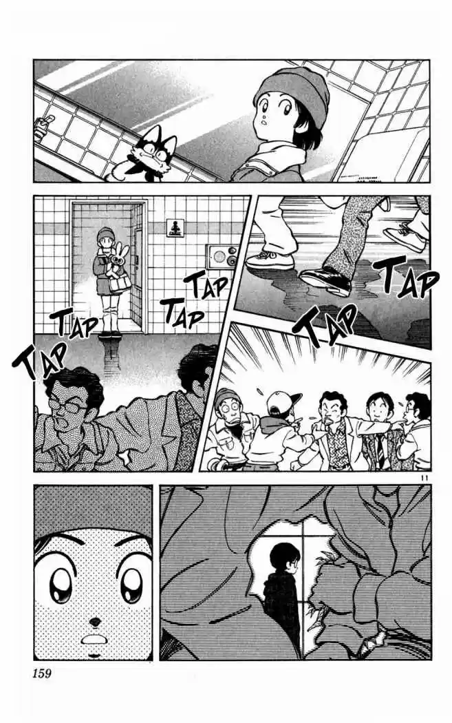 Itsumo Misora - Capítulo 38 - Página 11 - LectorTMOo