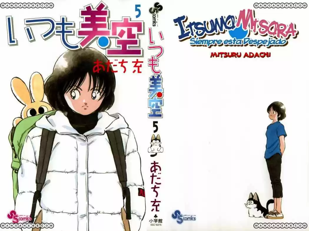 Itsumo Misora - Capítulo 40 - Página 1 - LectorTMOo