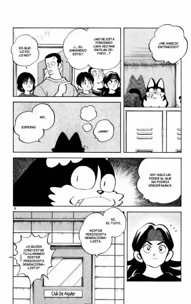 Itsumo Misora - Capítulo 41 - Página 6 - LectorTMOo