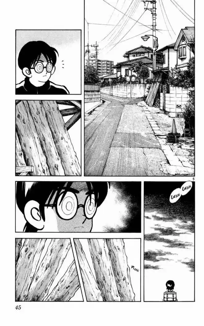 Itsumo Misora - Capítulo 42 - Página 5 - LectorTMOo