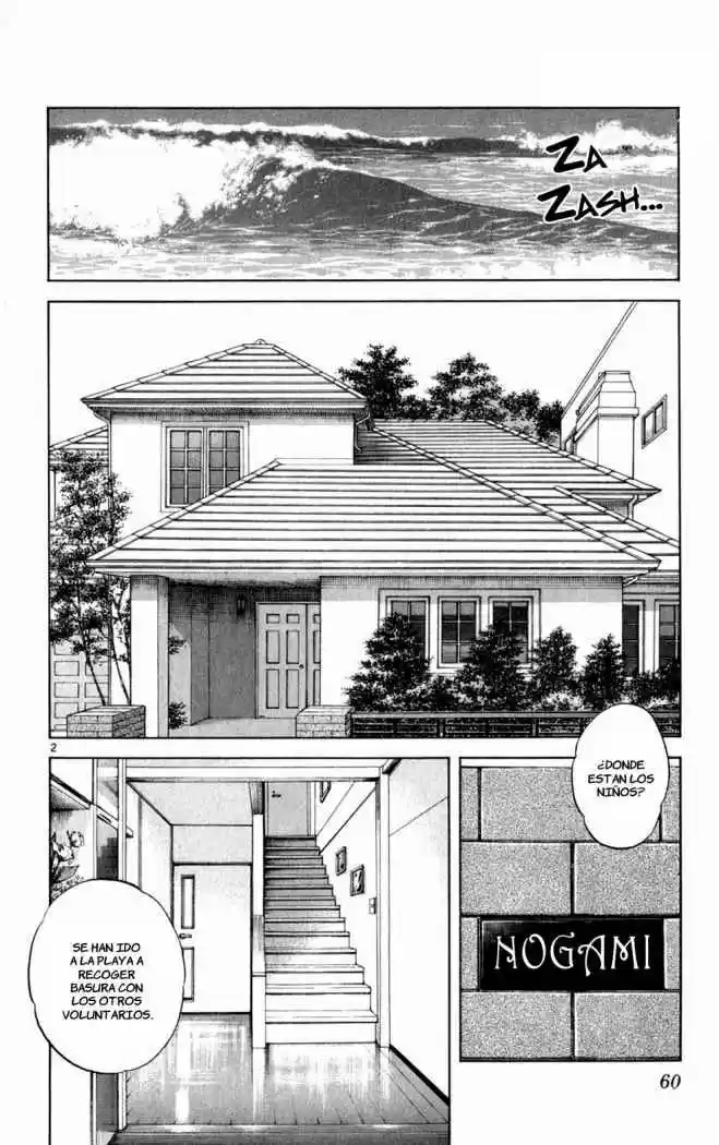 Itsumo Misora - Capítulo 43 - Página 2 - LectorTMOo