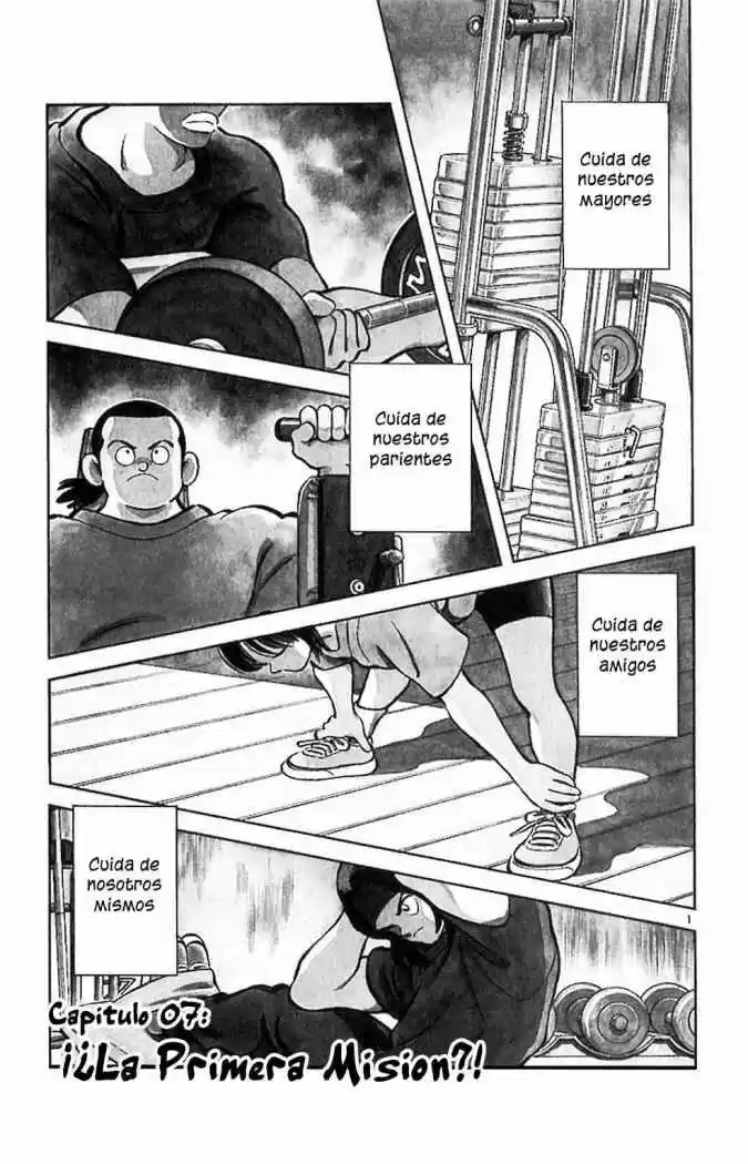 Itsumo Misora - Capítulo 7 - Página 1 - LectorTMOo