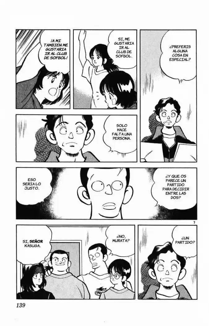 Itsumo Misora - Capítulo 7 - Página 6 - LectorTMOo