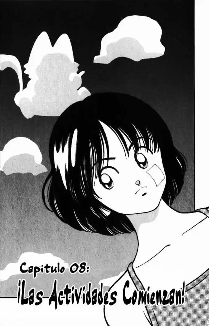 Itsumo Misora - Capítulo 8 - Página 1 - LectorTMOo