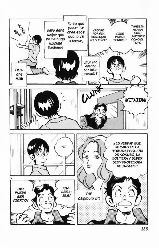 Itsumo Misora - Capítulo 8 - Página 6 - LectorTMOo