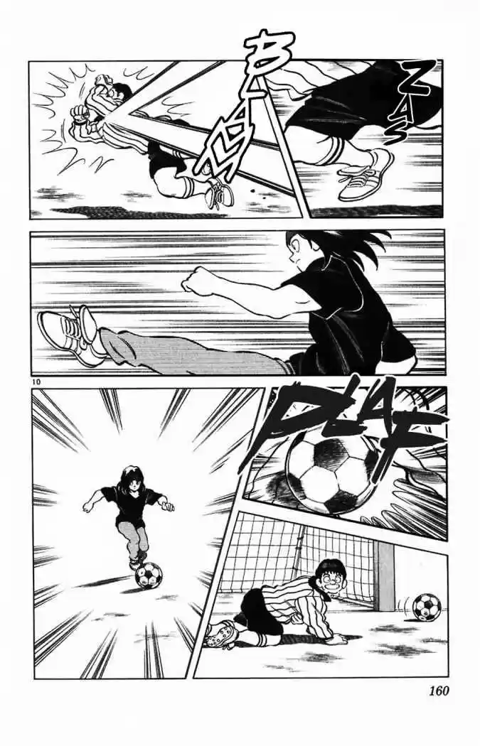 Itsumo Misora - Capítulo 8 - Página 10 - LectorTMOo