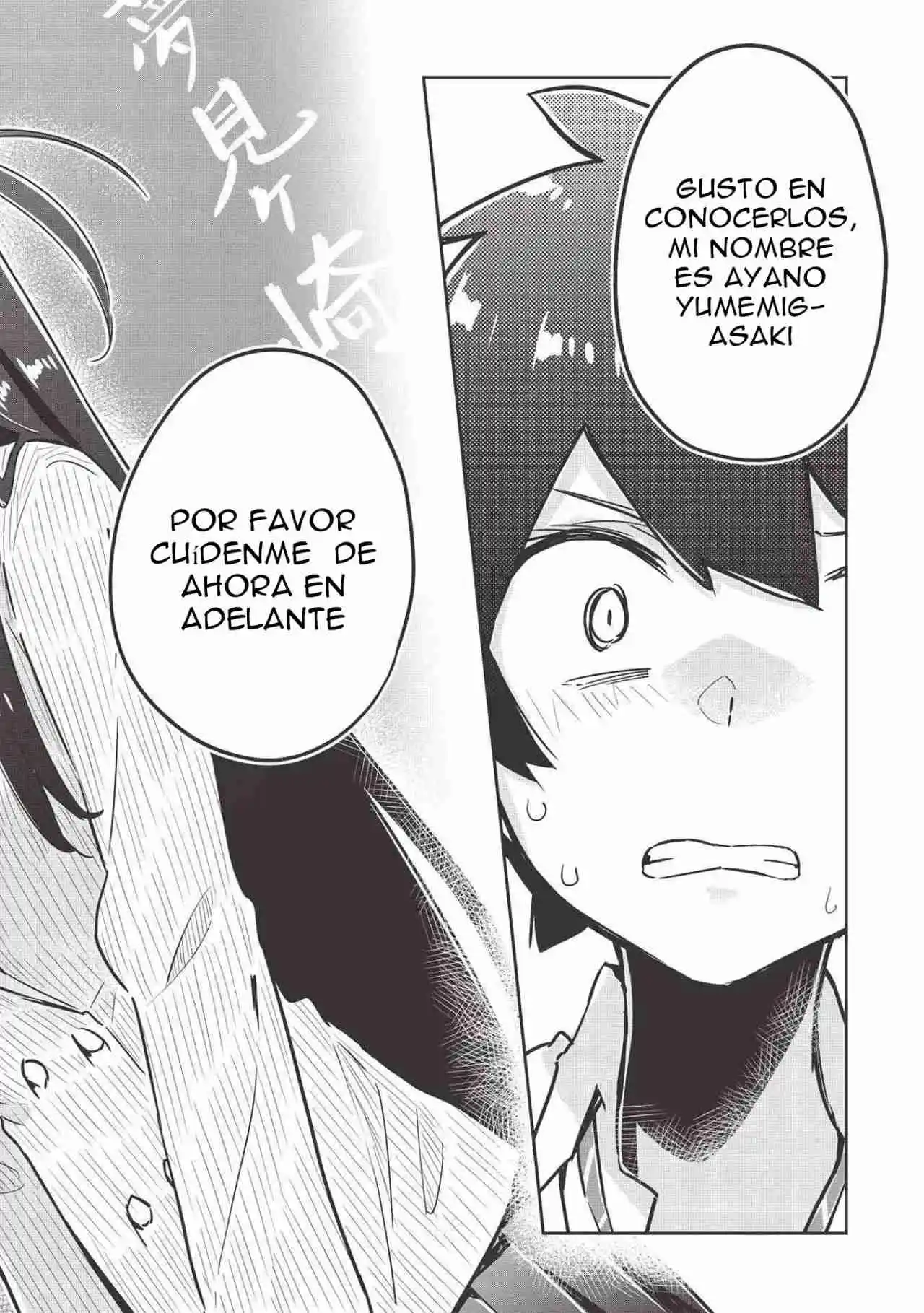 Itsumo Shiotaiou Na Osananajimi Dakedo, Ore Ni Kataomoi Shiteiru No Ga Barebare De Kawaii - Capítulo 1 - Página 19 - LectorTMOo
