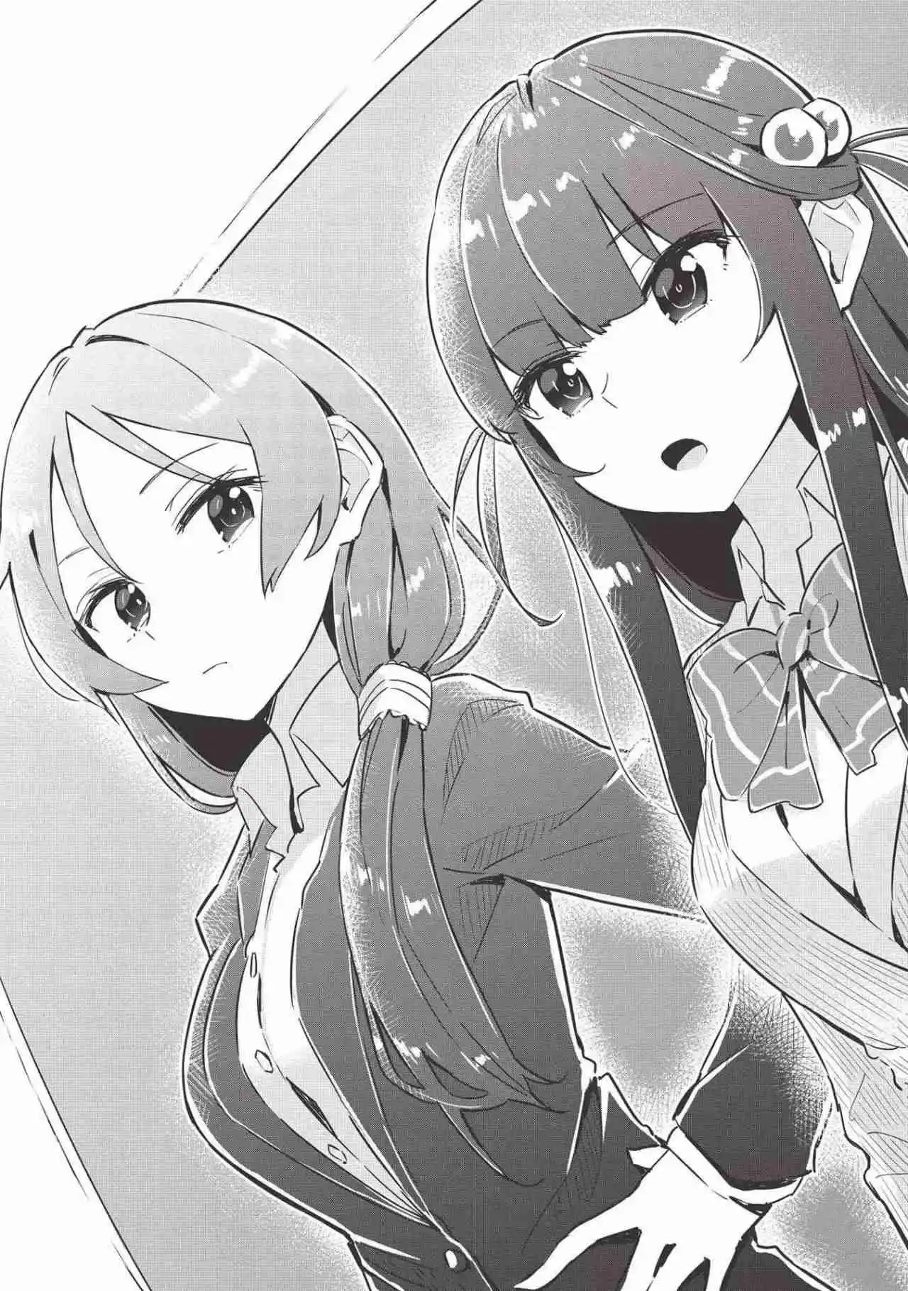 Itsumo Shiotaiou Na Osananajimi Dakedo, Ore Ni Kataomoi Shiteiru No Ga Barebare De Kawaii - Capítulo 1 - Página 20 - LectorTMOo