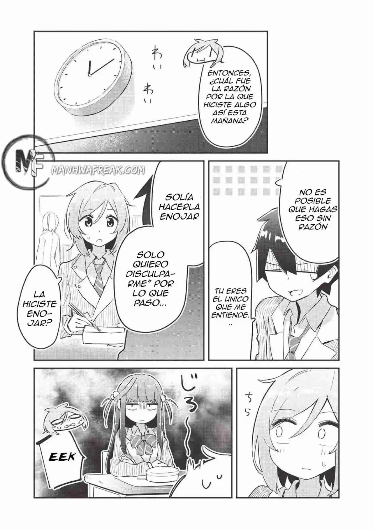 Itsumo Shiotaiou Na Osananajimi Dakedo, Ore Ni Kataomoi Shiteiru No Ga Barebare De Kawaii - Capítulo 1 - Página 25 - LectorTMOo