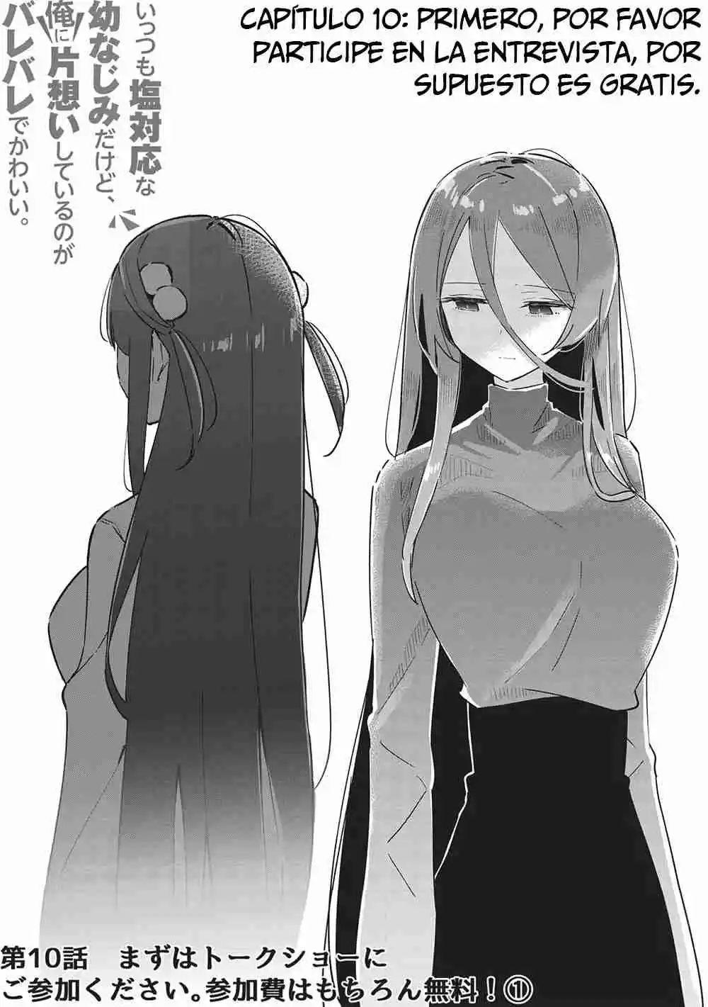 Itsumo Shiotaiou Na Osananajimi Dakedo, Ore Ni Kataomoi Shiteiru No Ga Barebare De Kawaii - Capítulo 10 - Página 9 - LectorTMOo