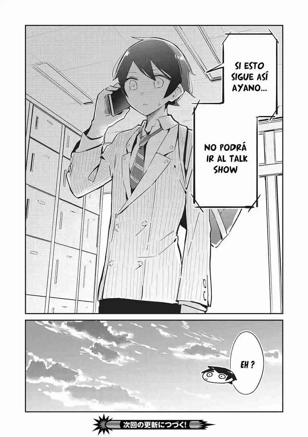 Itsumo Shiotaiou Na Osananajimi Dakedo, Ore Ni Kataomoi Shiteiru No Ga Barebare De Kawaii - Capítulo 13 - Página 25 - LectorTMOo