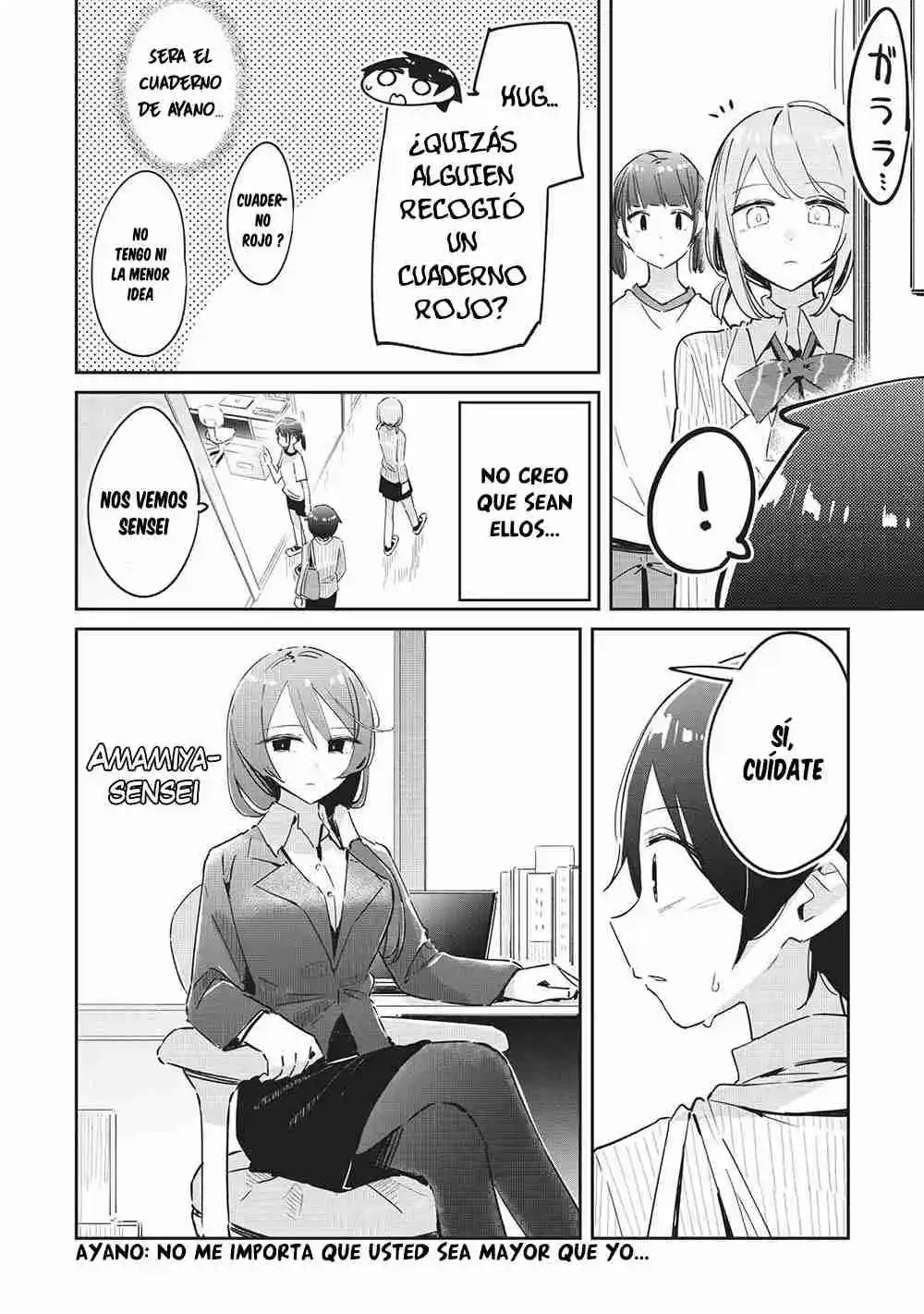 Itsumo Shiotaiou Na Osananajimi Dakedo, Ore Ni Kataomoi Shiteiru No Ga Barebare De Kawaii - Capítulo 14 - Página 17 - LectorTMOo