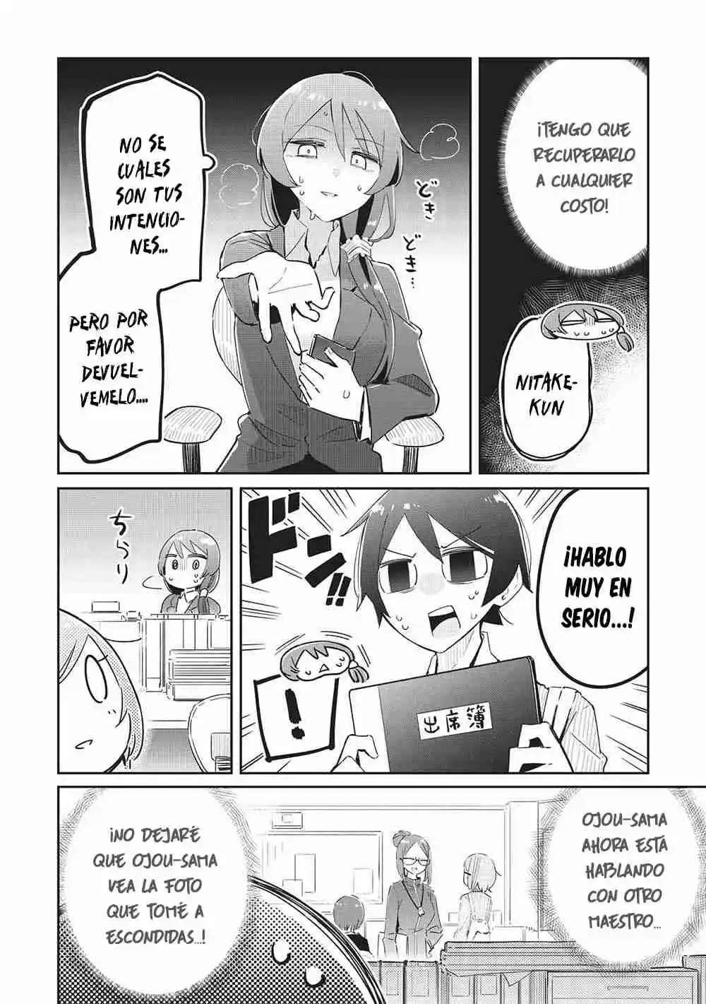 Itsumo Shiotaiou Na Osananajimi Dakedo, Ore Ni Kataomoi Shiteiru No Ga Barebare De Kawaii - Capítulo 15 - Página 15 - LectorTMOo