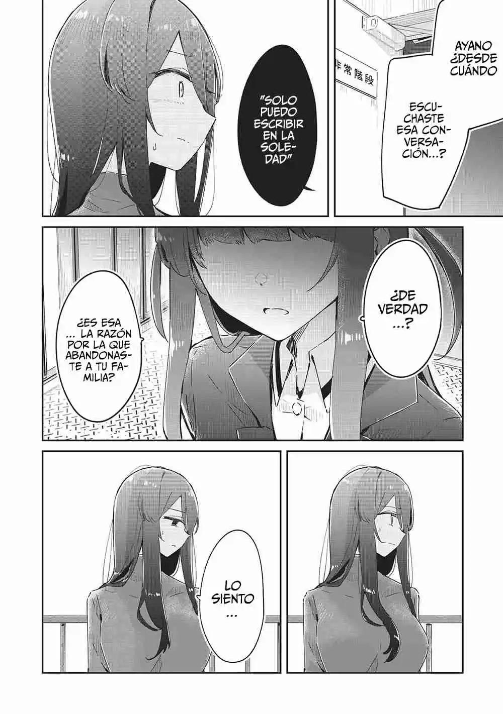 Itsumo Shiotaiou Na Osananajimi Dakedo, Ore Ni Kataomoi Shiteiru No Ga Barebare De Kawaii - Capítulo 18 - Página 6 - LectorTMOo