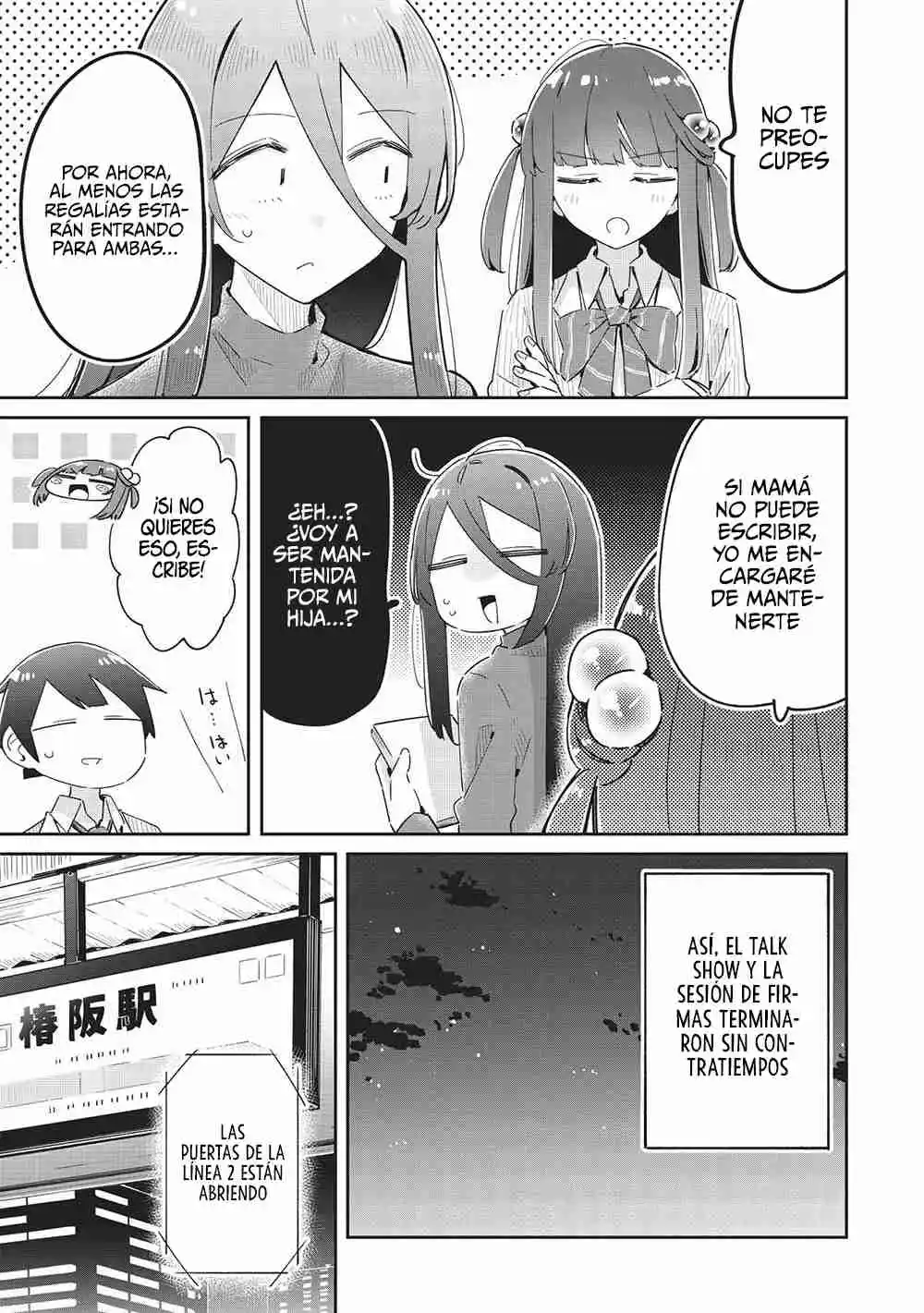 Itsumo Shiotaiou Na Osananajimi Dakedo, Ore Ni Kataomoi Shiteiru No Ga Barebare De Kawaii - Capítulo 18 - Página 21 - LectorTMOo