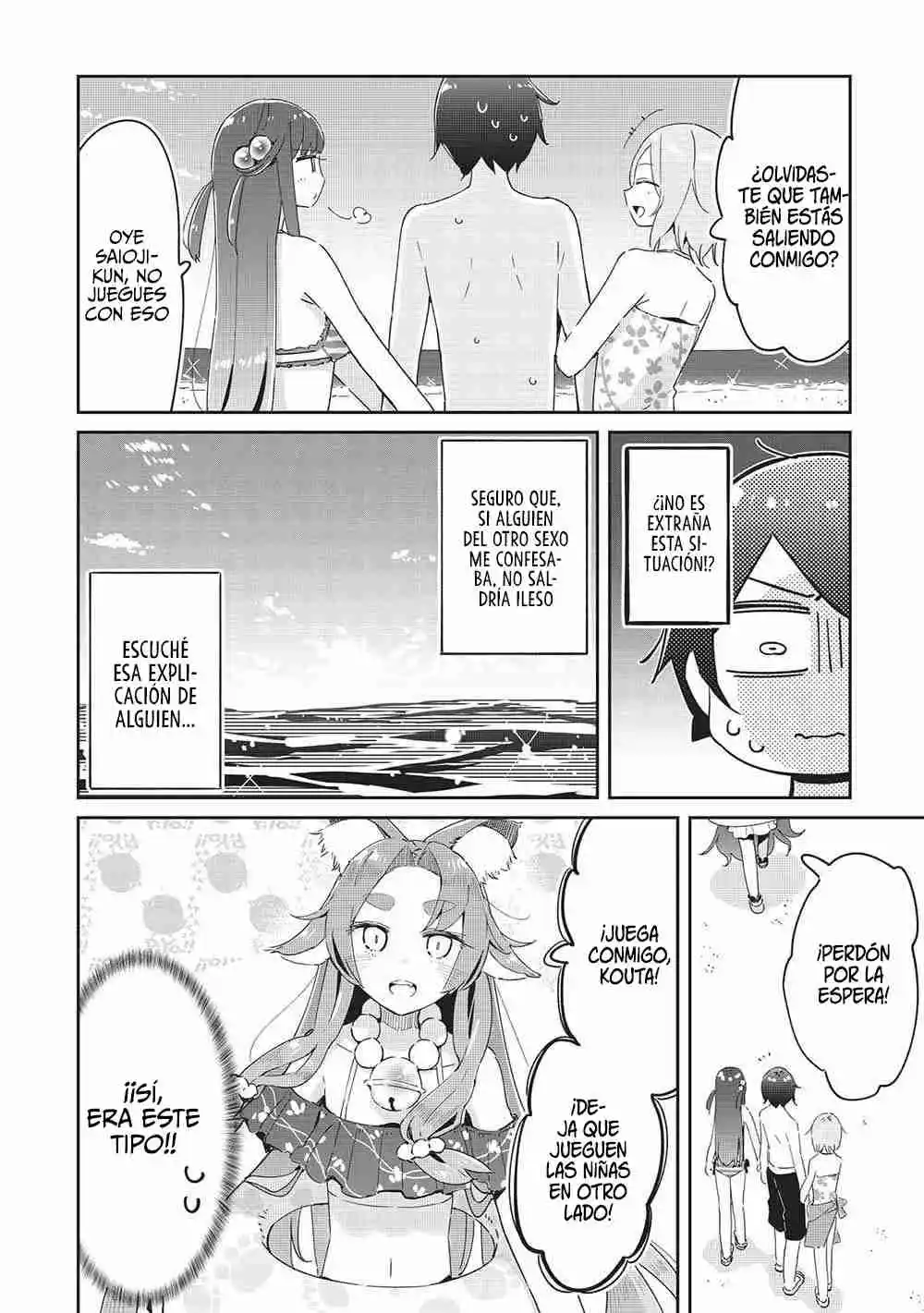 Itsumo Shiotaiou Na Osananajimi Dakedo, Ore Ni Kataomoi Shiteiru No Ga Barebare De Kawaii - Capítulo 19 - Página 8 - LectorTMOo