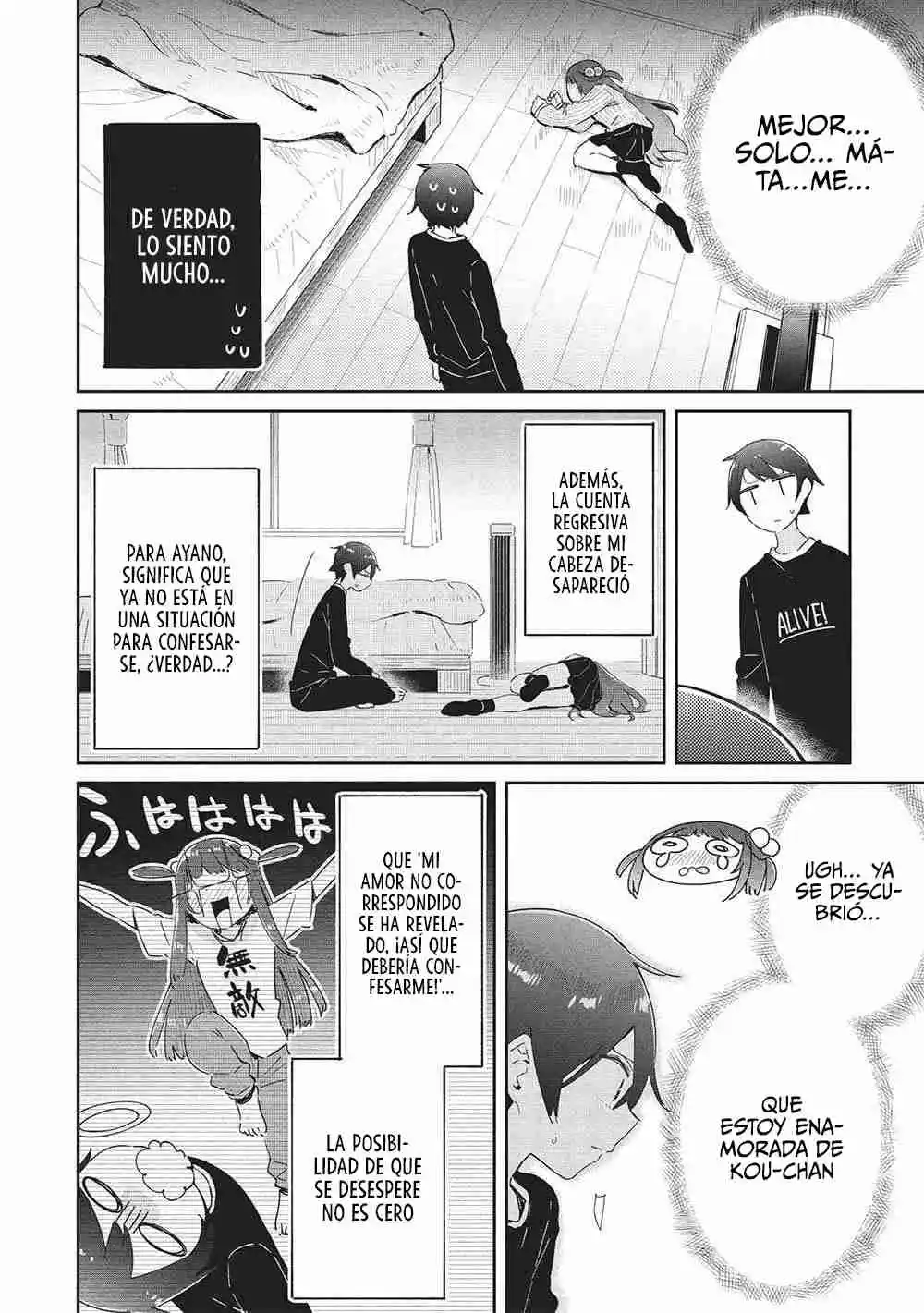 Itsumo Shiotaiou Na Osananajimi Dakedo, Ore Ni Kataomoi Shiteiru No Ga Barebare De Kawaii - Capítulo 20 - Página 16 - LectorTMOo