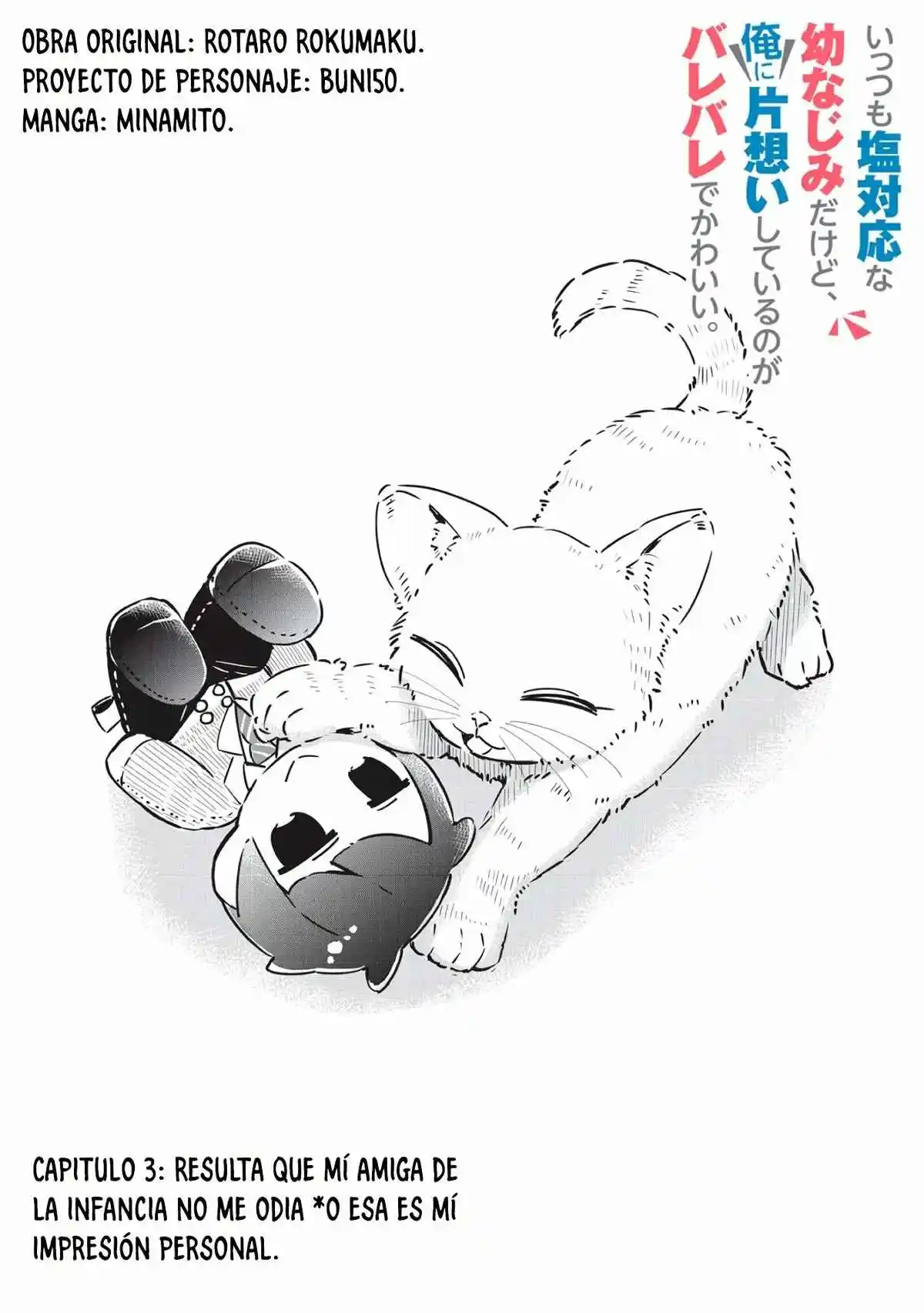 Itsumo Shiotaiou Na Osananajimi Dakedo, Ore Ni Kataomoi Shiteiru No Ga Barebare De Kawaii - Capítulo 3 - Página 11 - LectorTMOo