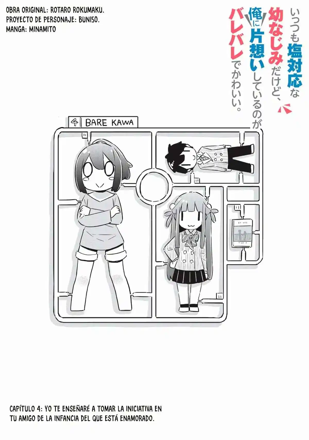 Itsumo Shiotaiou Na Osananajimi Dakedo, Ore Ni Kataomoi Shiteiru No Ga Barebare De Kawaii - Capítulo 4 - Página 4 - LectorTMOo