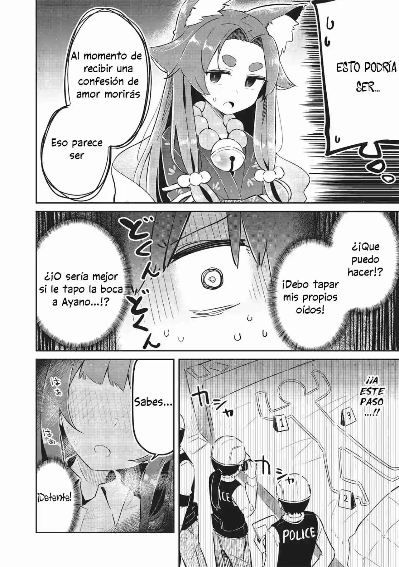 Itsumo Shiotaiou Na Osananajimi Dakedo, Ore Ni Kataomoi Shiteiru No Ga Barebare De Kawaii - Capítulo 5 - Página 16 - LectorTMOo