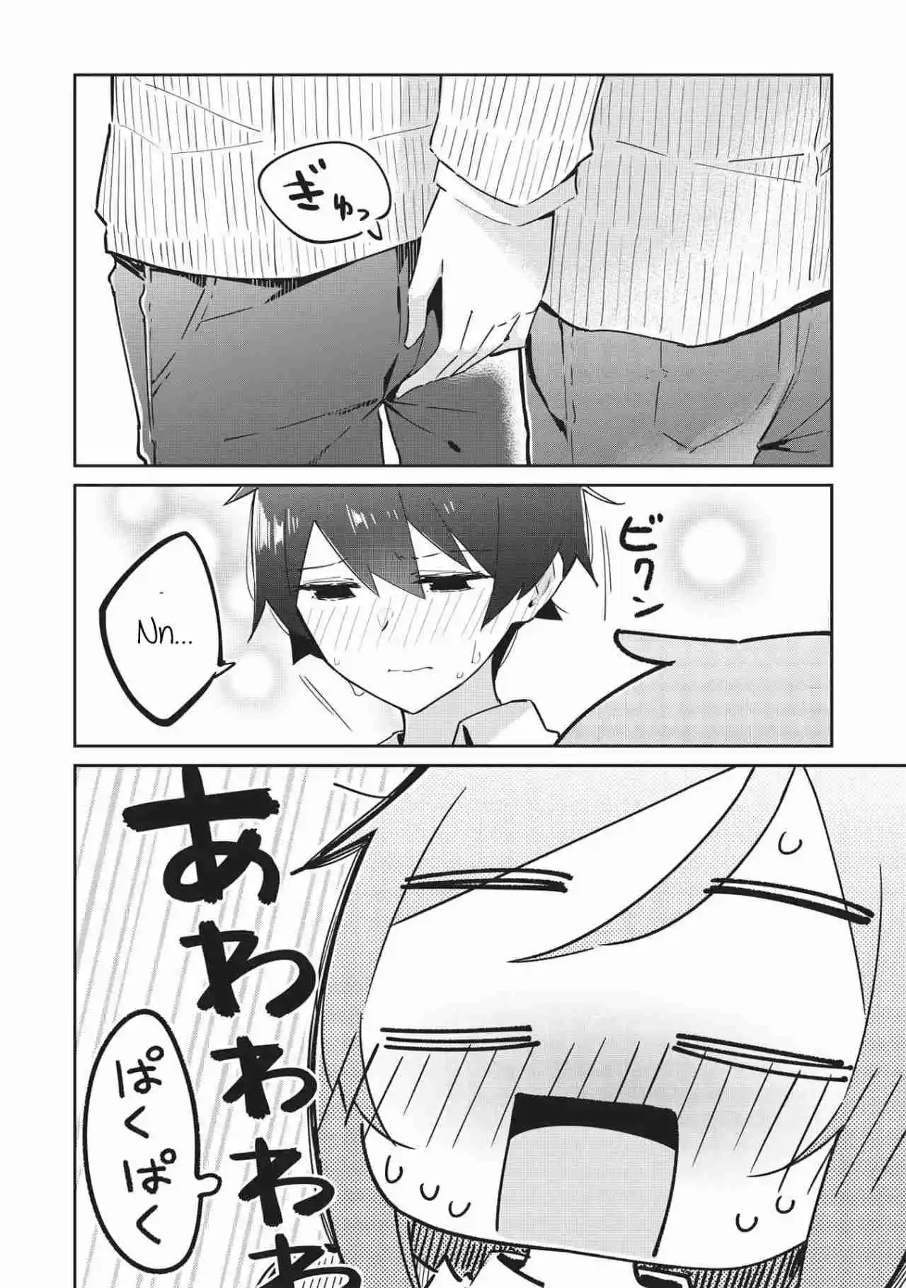 Itsumo Shiotaiou Na Osananajimi Dakedo, Ore Ni Kataomoi Shiteiru No Ga Barebare De Kawaii - Capítulo 6 - Página 17 - LectorTMOo