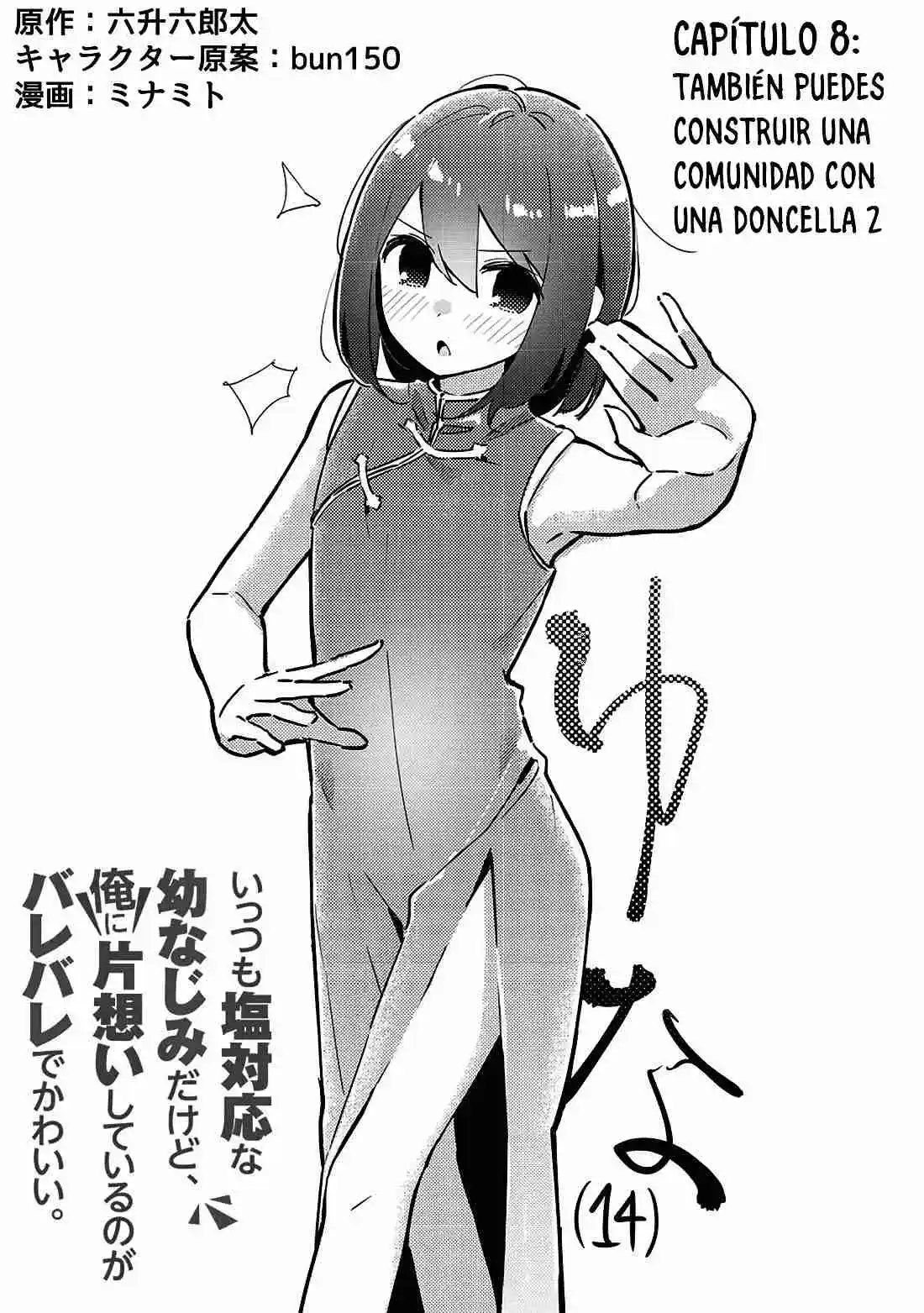 Itsumo Shiotaiou Na Osananajimi Dakedo, Ore Ni Kataomoi Shiteiru No Ga Barebare De Kawaii - Capítulo 8 - Página 5 - LectorTMOo