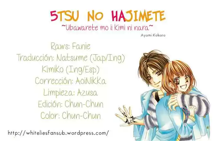 Itsutsu No Hajimete ~Ubawarete Mo Ii- Kimi Ni Nara~ - Capítulo 2 - Página 1 - LectorTMOo