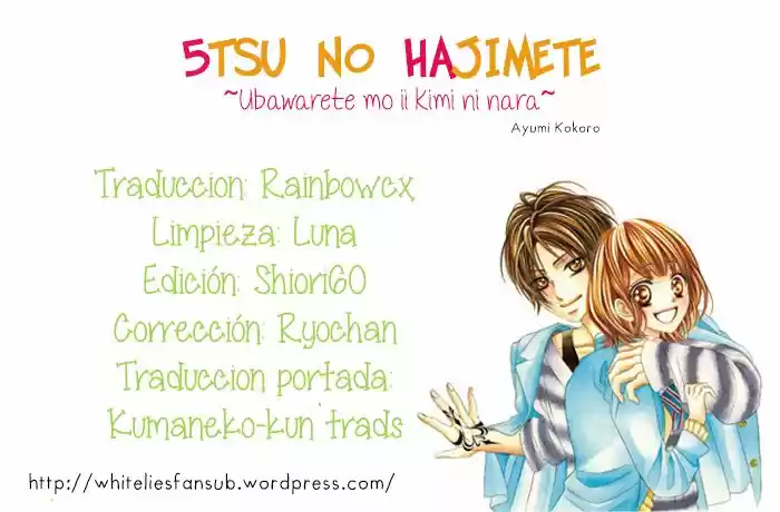 Itsutsu No Hajimete ~Ubawarete Mo Ii- Kimi Ni Nara~ - Capítulo 4 - Página 1 - LectorTMOo