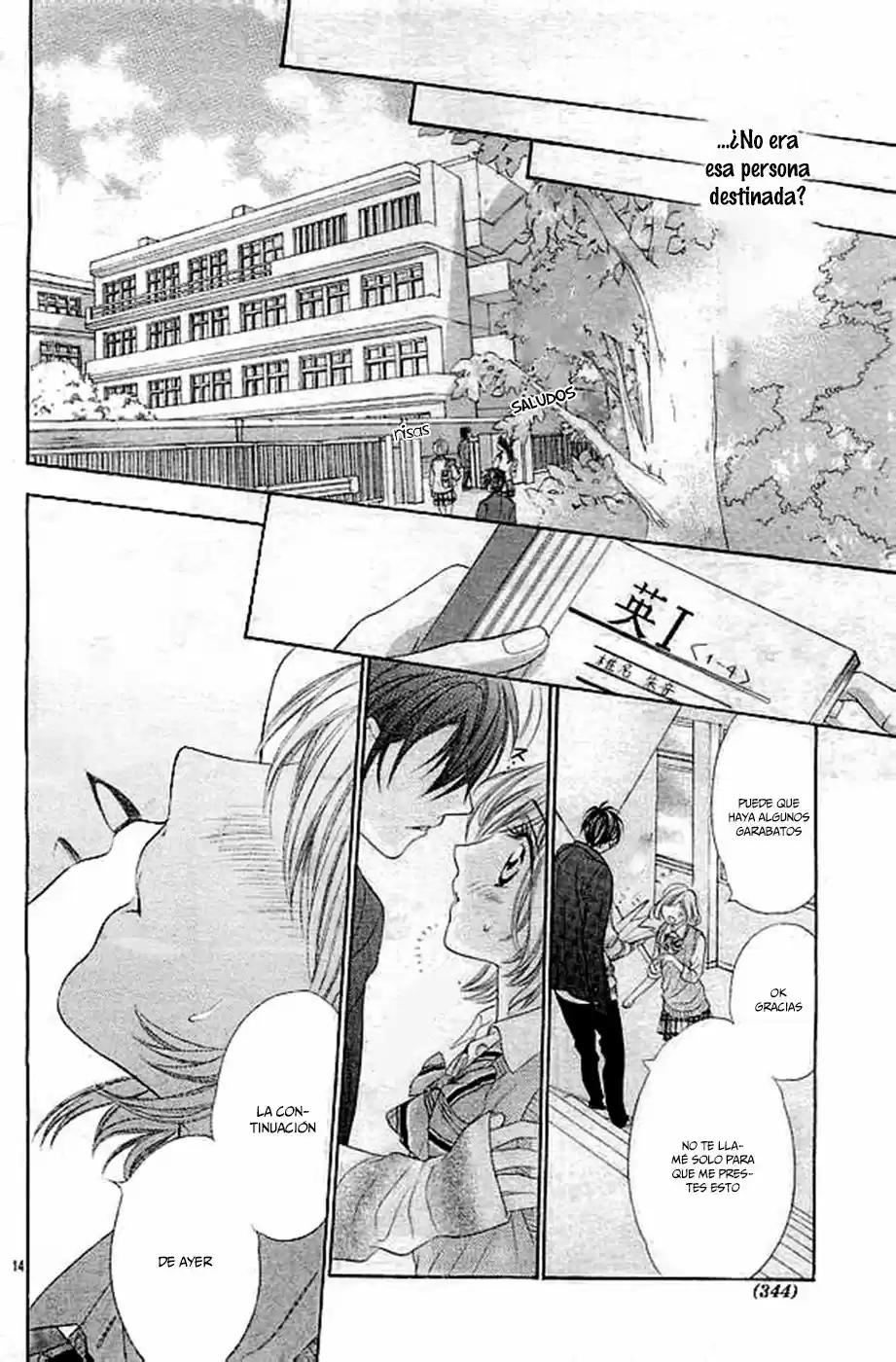 Itsutsu No Hajimete ~Ubawarete Mo Ii- Kimi Ni Nara~ - Capítulo 4 - Página 17 - LectorTMOo