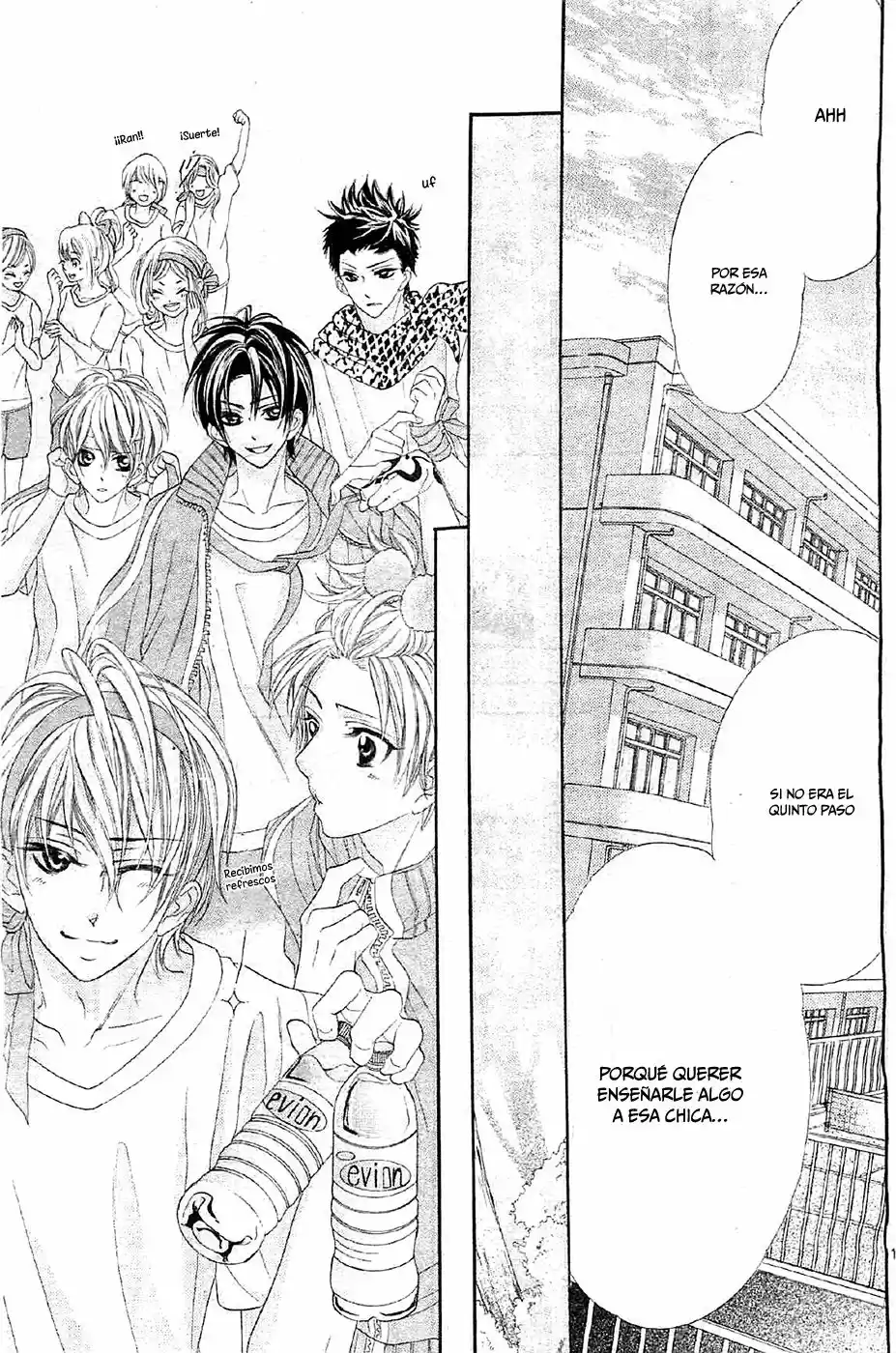 Itsutsu No Hajimete ~Ubawarete Mo Ii- Kimi Ni Nara~ - Capítulo 5 - Página 14 - LectorTMOo