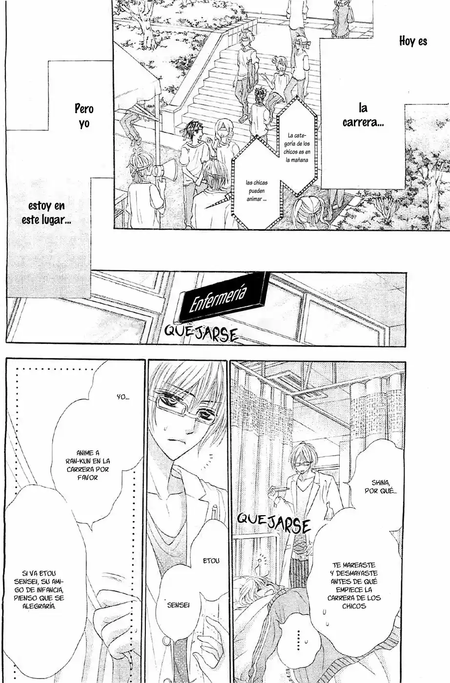 Itsutsu No Hajimete ~Ubawarete Mo Ii- Kimi Ni Nara~ - Capítulo 5 - Página 15 - LectorTMOo
