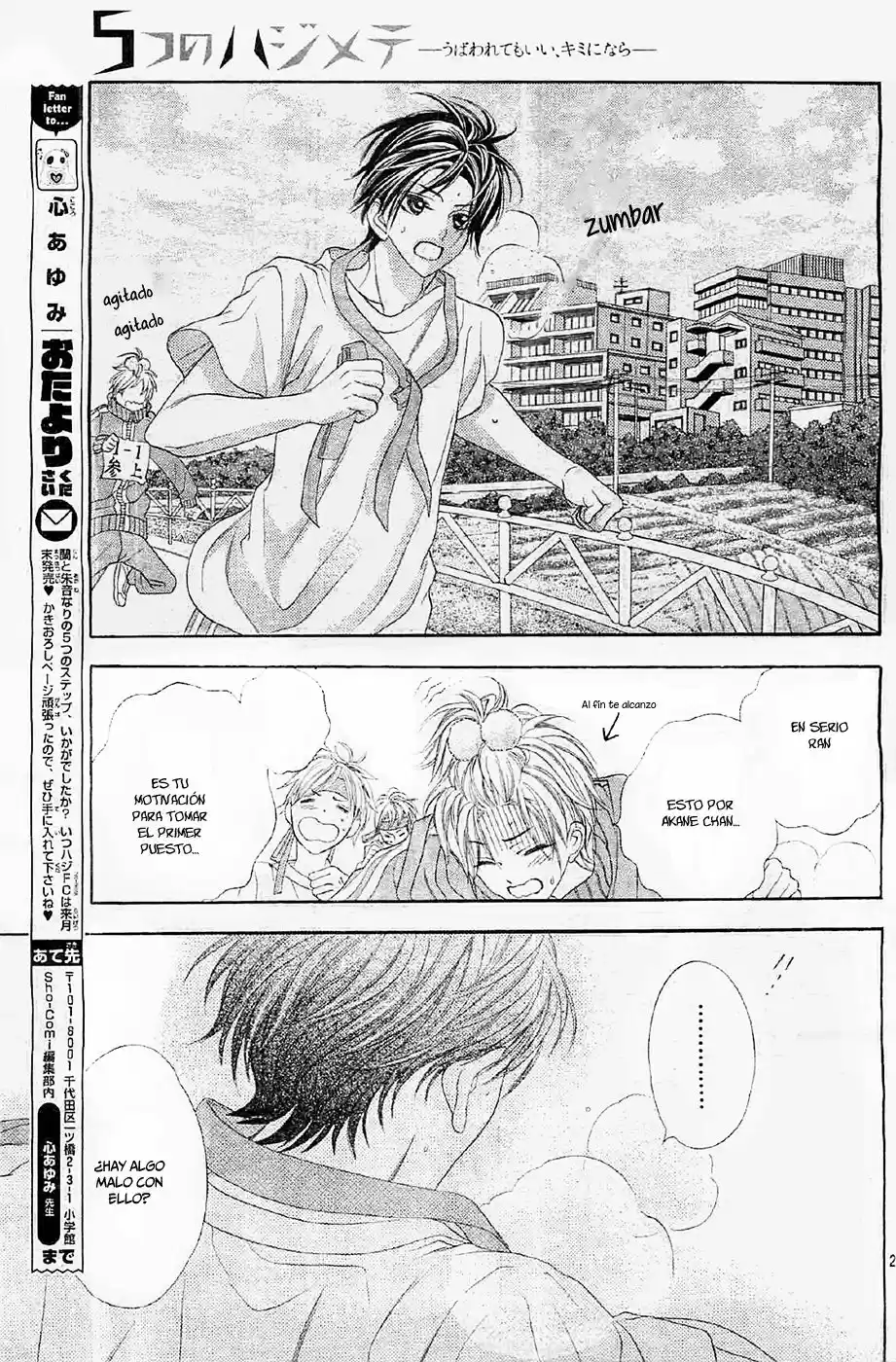 Itsutsu No Hajimete ~Ubawarete Mo Ii- Kimi Ni Nara~ - Capítulo 5 - Página 23 - LectorTMOo
