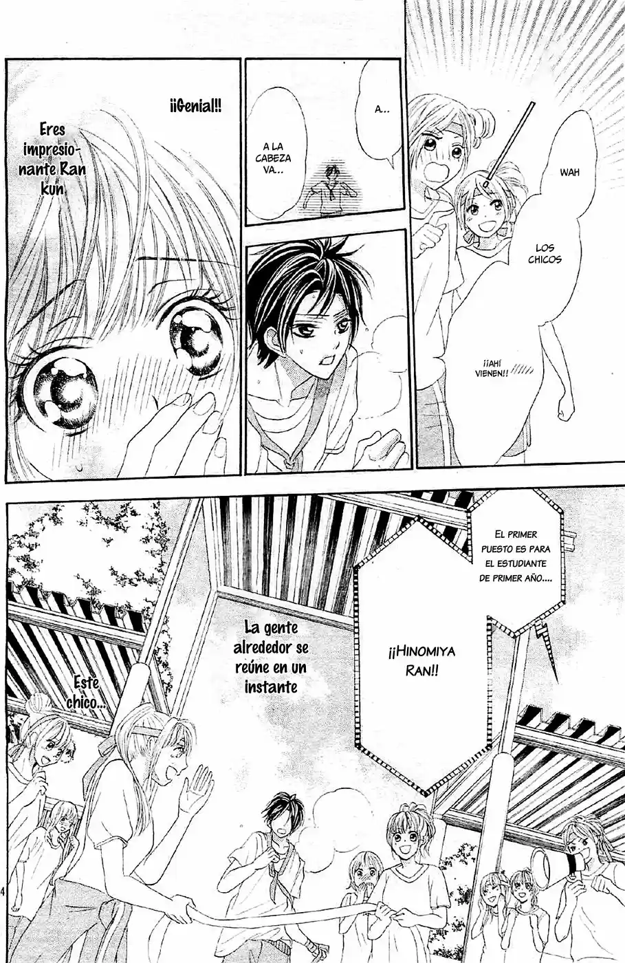 Itsutsu No Hajimete ~Ubawarete Mo Ii- Kimi Ni Nara~ - Capítulo 5 - Página 24 - LectorTMOo