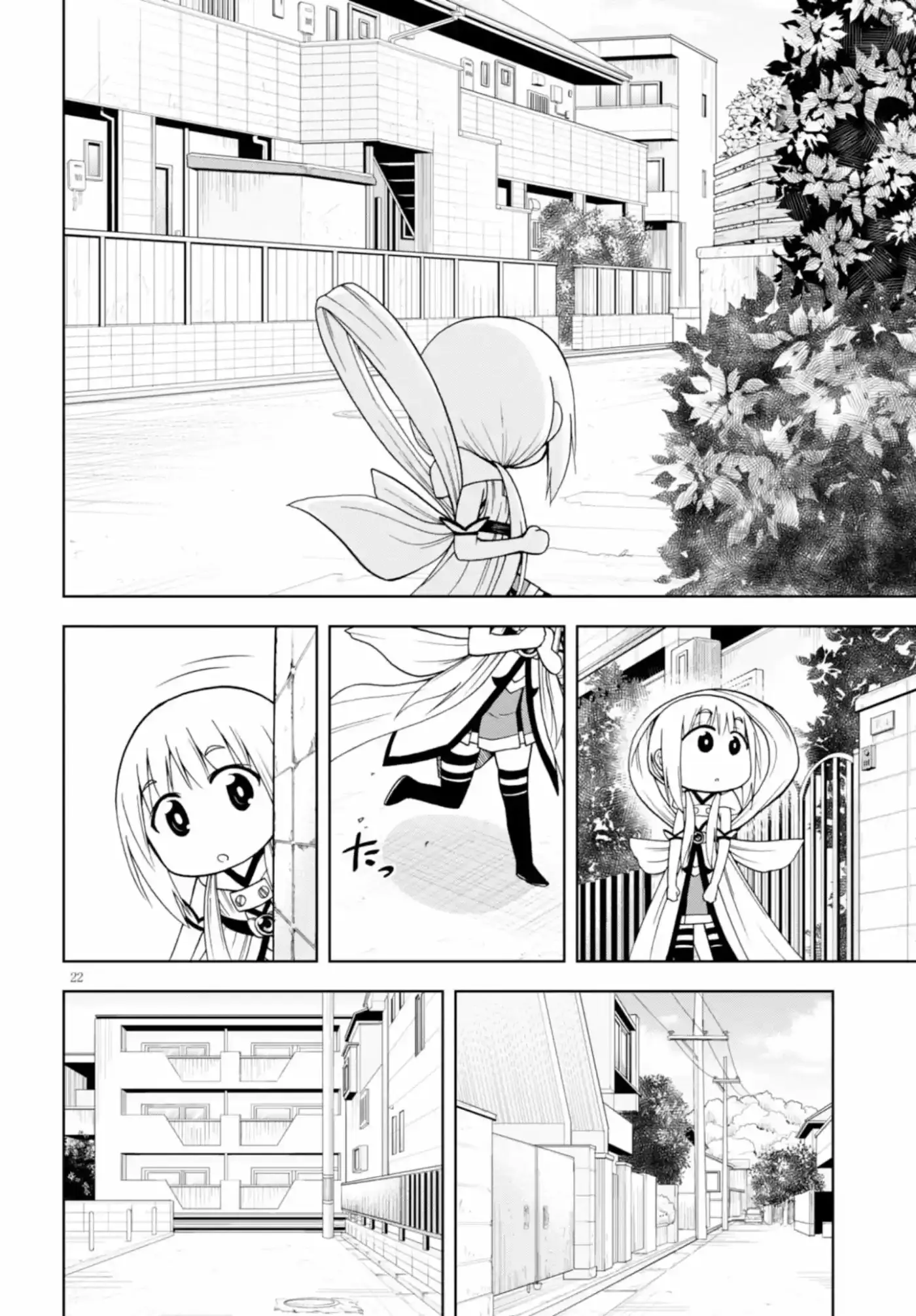 Itta Desho! Angolmois-chan - Capítulo 2 - Página 22 - LectorTMOo