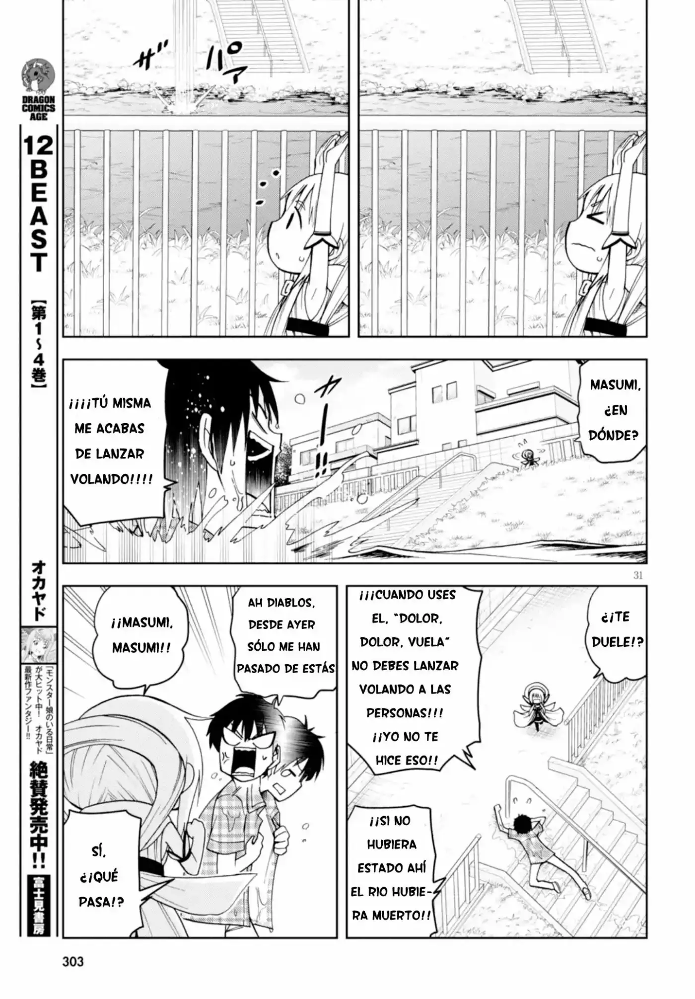 Itta Desho! Angolmois-chan - Capítulo 2 - Página 30 - LectorTMOo