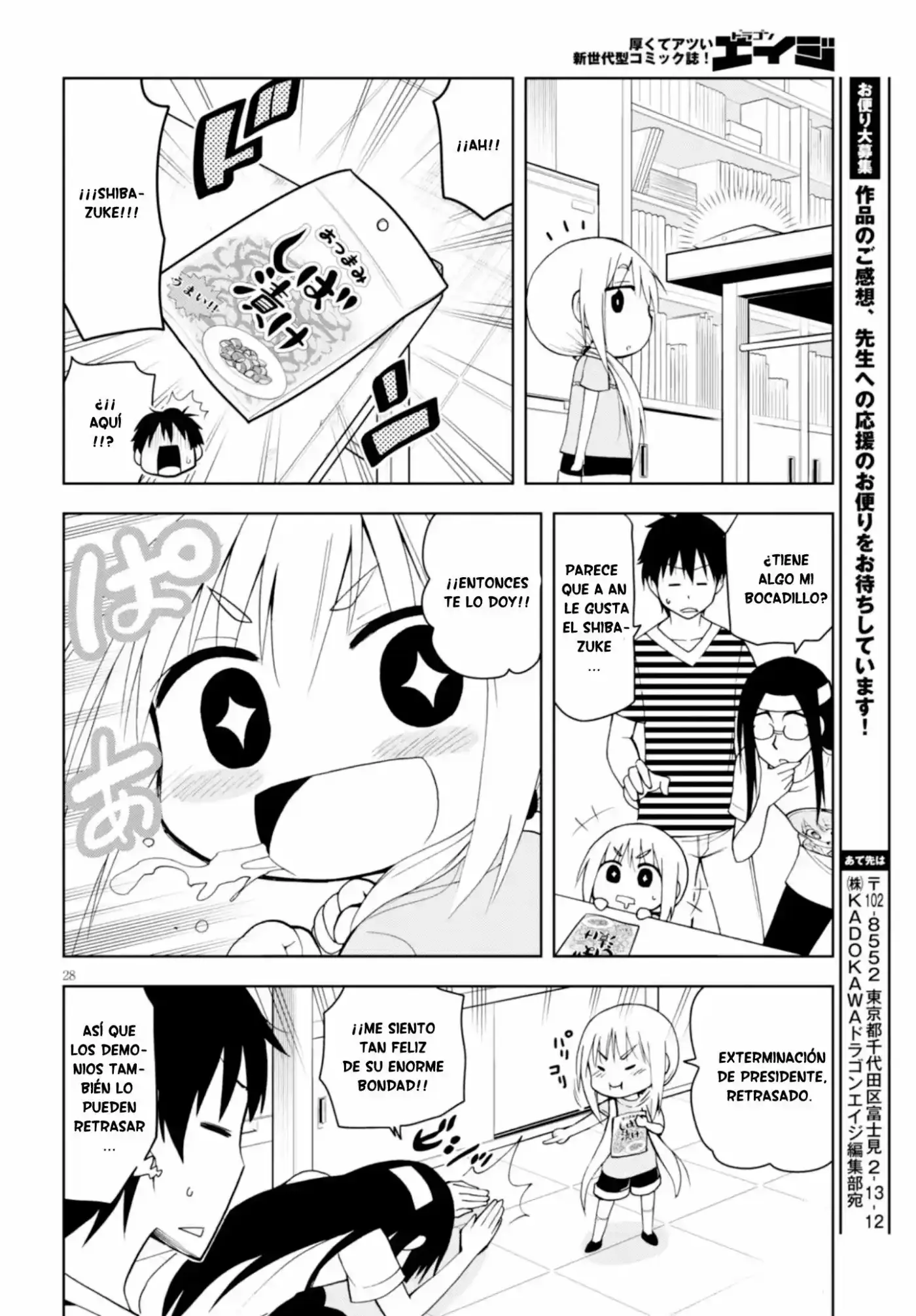 Itta Desho! Angolmois-chan - Capítulo 3 - Página 27 - LectorTMOo