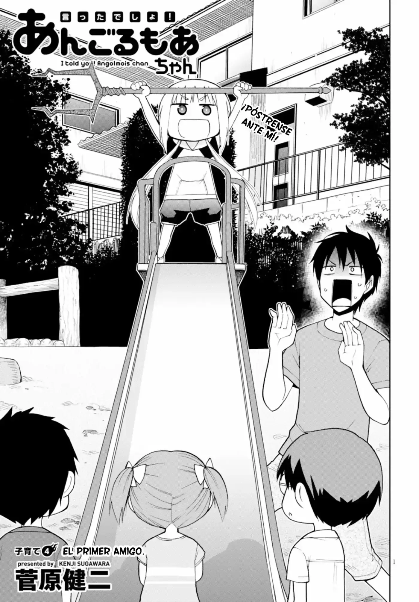 Itta Desho! Angolmois-chan - Capítulo 4 - Página 1 - LectorTMOo