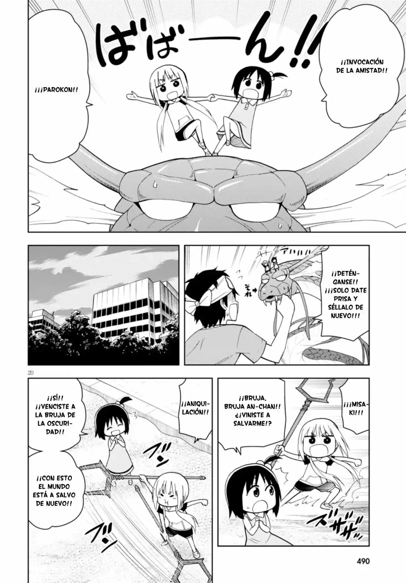Itta Desho! Angolmois-chan - Capítulo 4 - Página 19 - LectorTMOo