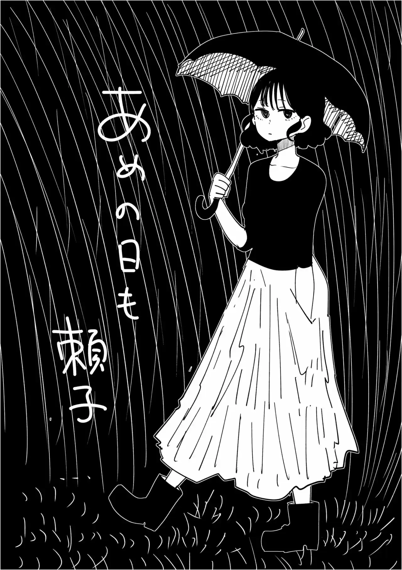 Itte Hoshikatta Dake No Onee-san - Capítulo 15 - Página 6 - LectorTMOo