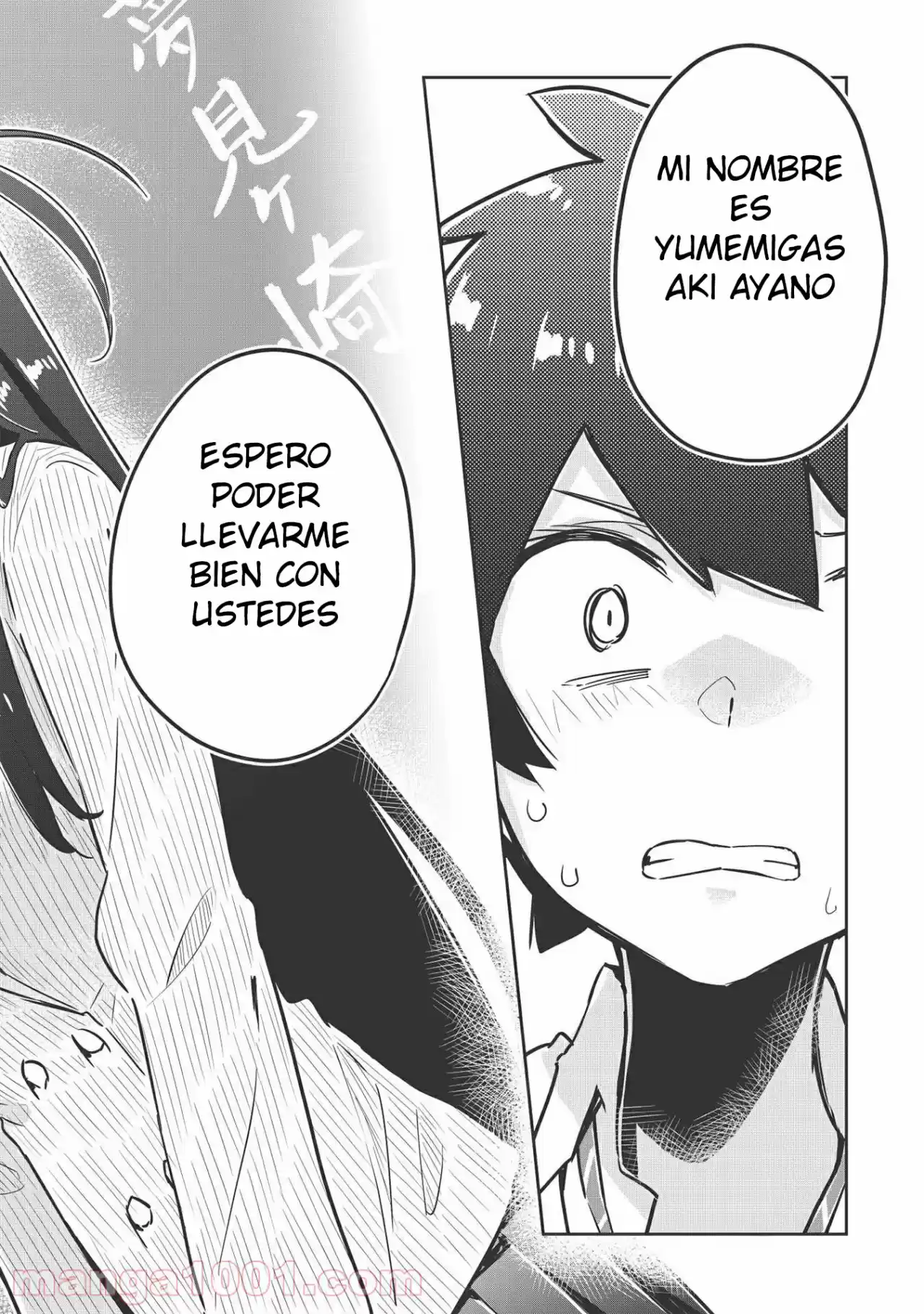 Ittsumo Shio Taiou Na Osananajimi Da Kedo, Ore Ni Kataomoi Shiteiru No Ga Bare Bare De Kawaii - Capítulo 1 - Página 20 - LectorTMOo