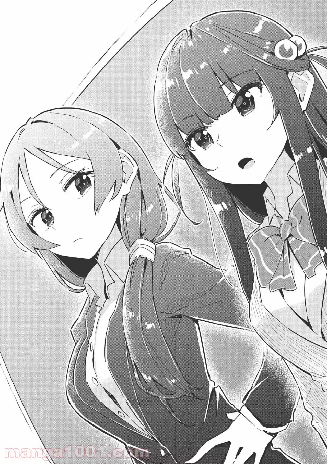 Ittsumo Shio Taiou Na Osananajimi Da Kedo, Ore Ni Kataomoi Shiteiru No Ga Bare Bare De Kawaii - Capítulo 1 - Página 21 - LectorTMOo